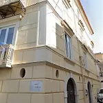 Diverso Apartament Caiazzo