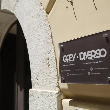 Diverso アパート